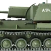 TAMIYA 35348 SU-76M Panzerhaubitze | Militär Bausatz 1:35