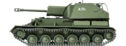 TAMIYA 35348 SU-76M Panzerhaubitze | Militär Bausatz 1:35