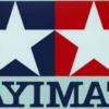 TAMIYA 66013 TAMIYA-Sticker spiegelverkehrt | 168 x 242 mm