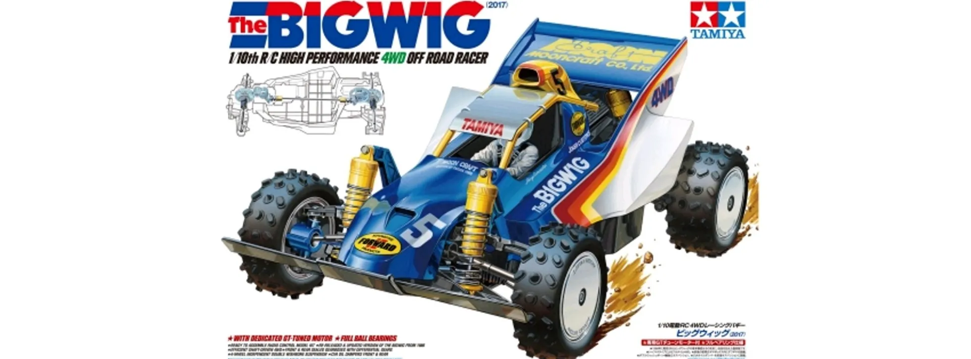 TAMIYA 47330 The Bigwig 2017 | RC Auto Bausatz 1:10