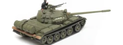 TAMIYA 32598 T55 Kampfpanzer | Militär Bausatz 1:48