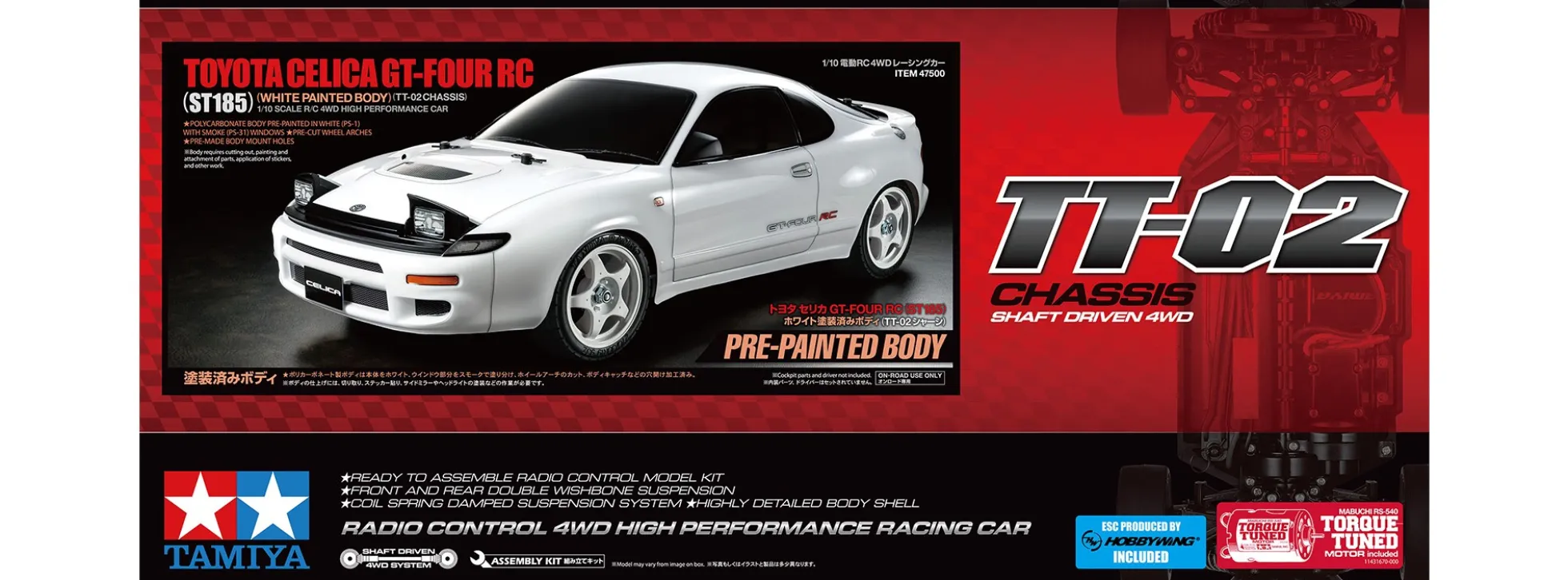 TAMIYA 47500 Toyota Celica GT-Four TT-02 | Lackiert | RC Auto Bausatz 1:10