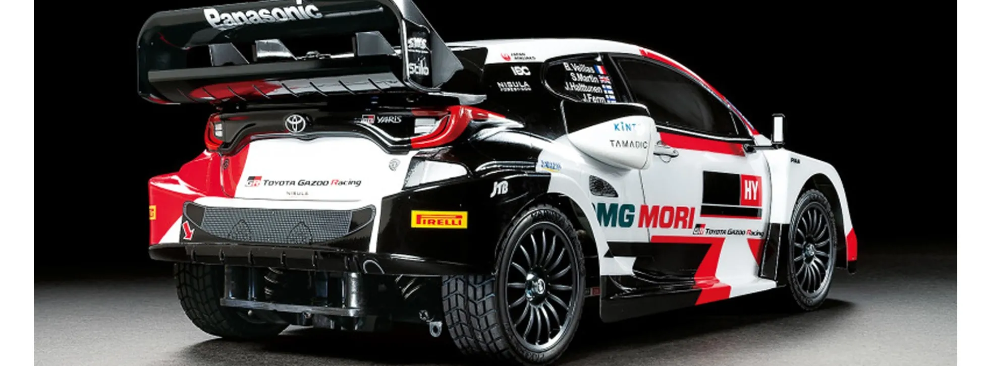 TAMIYA 58716 Toyota Yaris Rally 1 Hybrid TT-02 | RC Auto Bausatz 1:10
