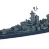 TAMIYA 31613 US Missouri BB-63 Schlachtschiff | Schiff Bausatz 1:700