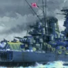 TAMIYA 78025 WWII Japanisches Kriegsschiff Yamato Bausatz 1:350