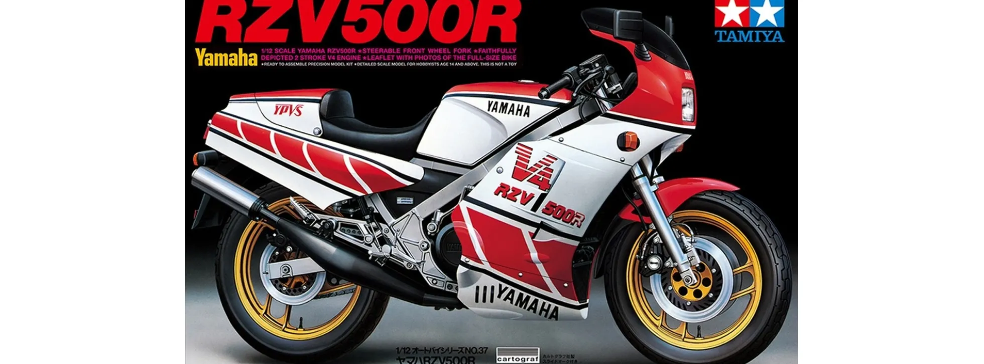 TAMIYA 14037 Yamaha RZV500R 1983 | Motorrad Bausatz 1:12