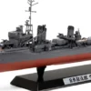 TAMIYA 25218 Yukikaze Zerstörer Special Version | Schiff Bausatz 1:350