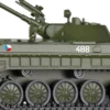 TILLIG 78226 Schützenpanzer BMP-1 Tschechoslowakische Armee | Panzermodell 1:87