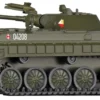 TILLIG 78224 Schützenpanzer Polnische Armee | Militärmodell 1:87