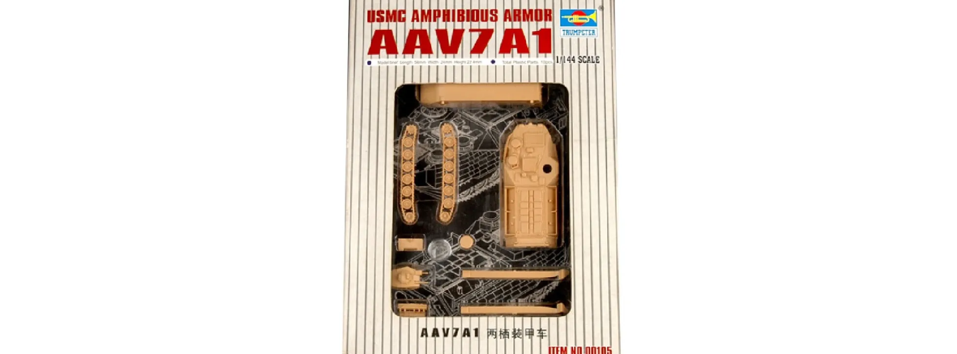 TRUMPETER 00105 AAV7A1 Amphibienfahrzeug | Panzer Bausatz 1:144
