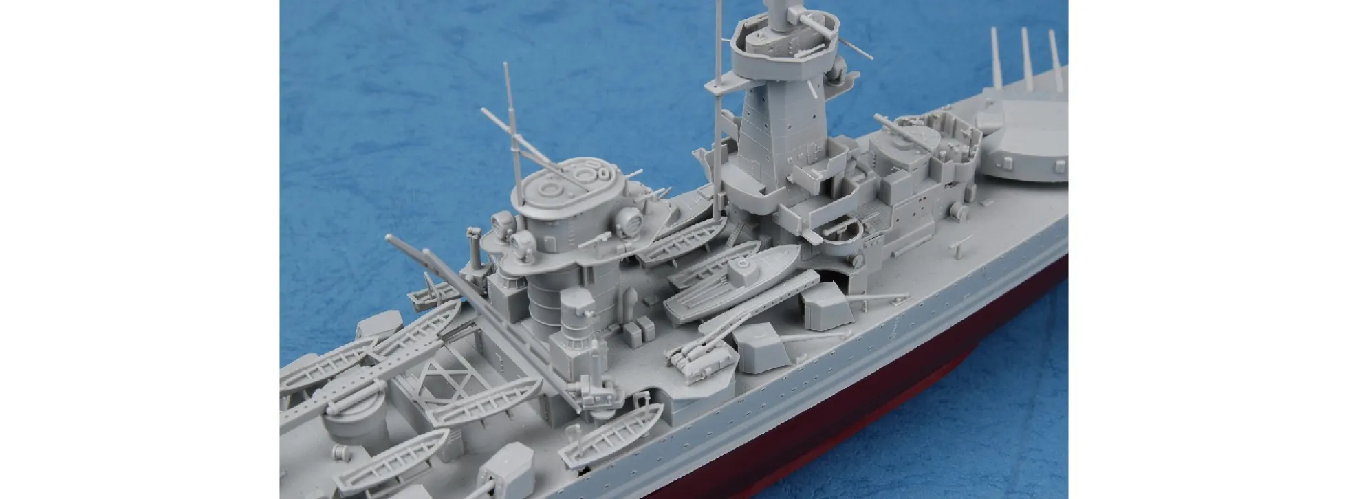 TRUMPETER 05316 Admiral Graf Spee | Schiff Bausatz 1:350