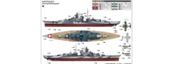 TRUMPETER 03703 Deutsches Schlachtschiff Tirpitz | Schiff Bausatz 1:200