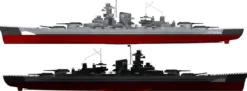 TRUMPETER 03702 German Battleship Bismarck Bausatz 1:200