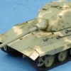 TRUMPETER 01538 German E-75 75-100 tons/Standardpanzer | Militär Bausatz 1:35