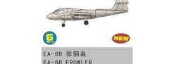 TRUMPETER 06237 Grumman EA-6B Prowler | 6 Stück | Flugzeug Bausatz 1:350