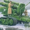 TRUMPETER 02307 Haubitze B-4 M1931 203mm | Militär Bausatz 1:35