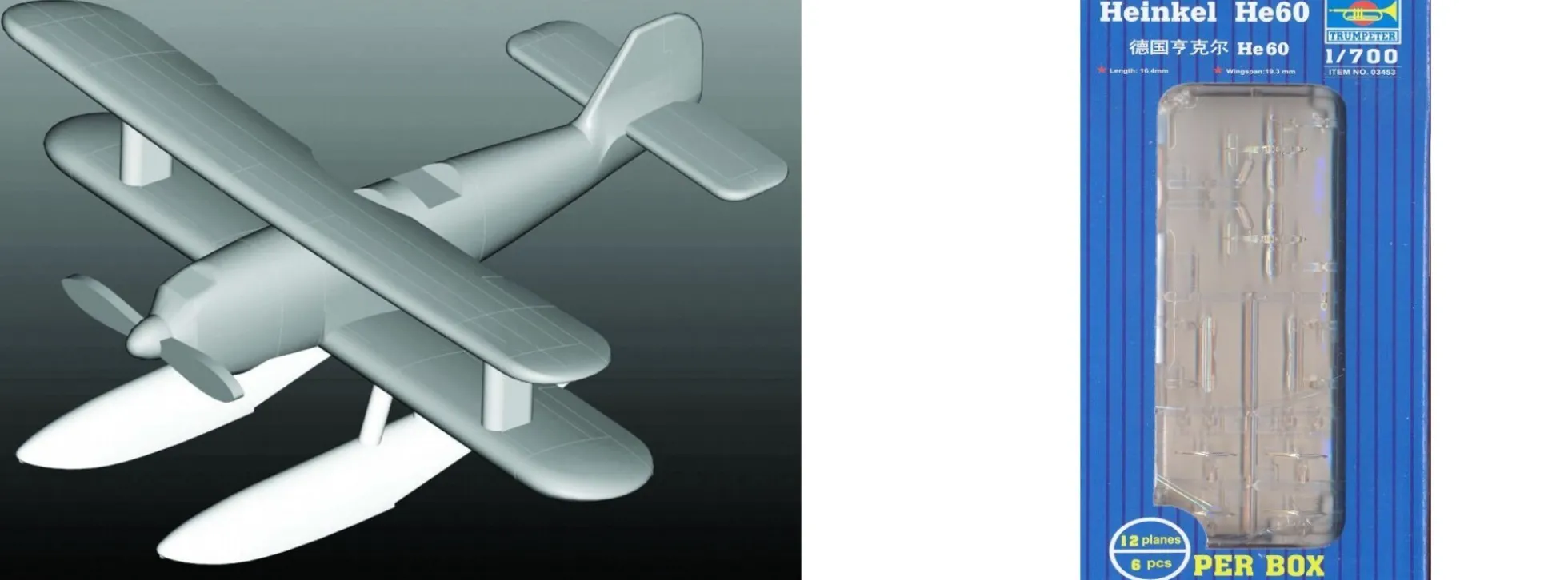 TRUMPETER 03453 Heinkel He60 12 Stück für Flugzeugträger Bausatz 1:700