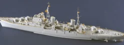TRUMPETER 05367 HMS Argonaut | Schiff Bausatz 1:350
