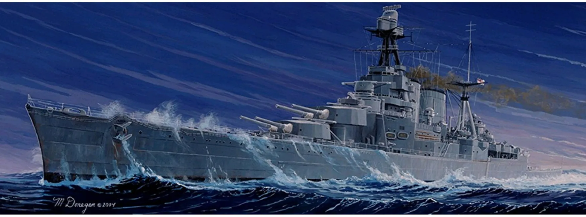 TRUMPETER 05302 H.M.S Hood | Schiff Bausatz 1:350