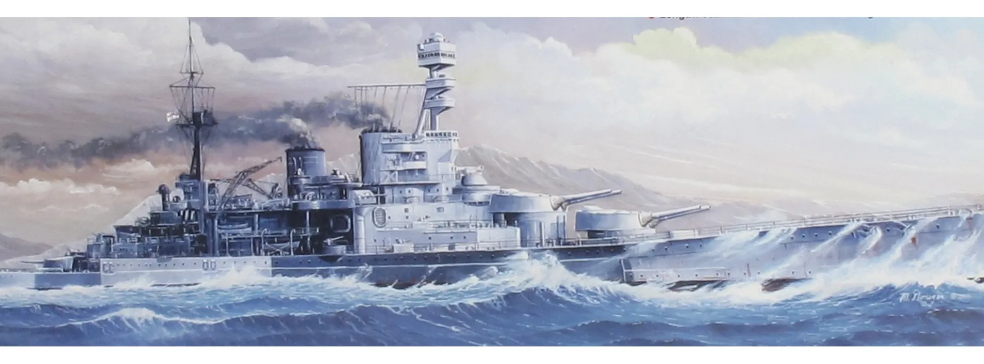 TRUMPETER 05312 H.M.S. Repulse 1941 WWII Schiff Bausatz 1:350