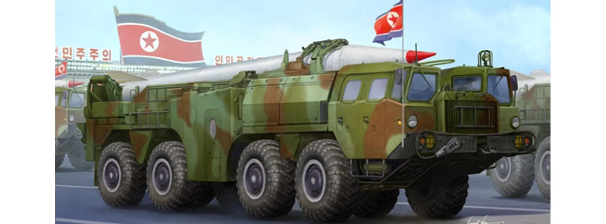 TRUMPETER 01058 Hwasong-5 Kurzstreckenrakete mit Transporter | Militär Bausatz 1:35
