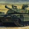 TRUMPETER 00394 Italienische Ariete C1 | Panzer Bausatz 1:35