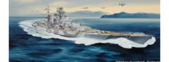 TRUMPETER 05371 Klasse H Schlachtschiff DKM | Schiff Bausatz 1:350