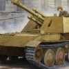 TRUMPETER 01586 Krupp/Ardelt Waffenträger 105 mm | Panzer Bausatz 1:35