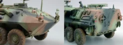 TRUMPETER 00391 LAV-M Mortar Carrier Vehicle | Panzer Bausatz 1:35