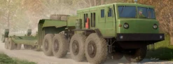 TRUMPETER 1089 MAZ 545 mit CHMZAP-5247G Tieflader | Militär Bausatz 1:35