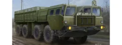 TRUMPETER 01050 MAZ7313 Truck | Militär Bausatz 1:35