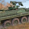 TRUMPETER 00398 M1131 Stryker FSV | Militär Bausatz 1:35