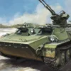 TRUMPETER 59618 MT-LB mit ZU-23-2 | Panzer Bausatz 1:35