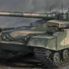 TRUMPETER 09607 Objekt 490A | Panzer Bausatz 1:35