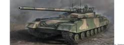 TRUMPETER 09607 Objekt 490A | Panzer Bausatz 1:35