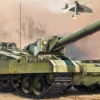 TRUMPETER 09598 Objekt 490B | Panzer Bausatz 1:35