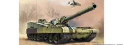 TRUMPETER 09598 Objekt 490B | Panzer Bausatz 1:35