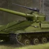 TRUMPETER 09580 Objekt 450 | Panzer Bausatz 1:35