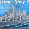 TRUMPETER 04519 Russian Navy Varyag Schiff Bausatz 1:350