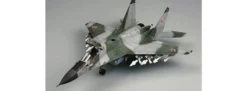 TRUMPETER 02239 Russische Mikojan-Gurewitsch MiG 29K Fulcrum | Flugzeug Bausatz 1:32