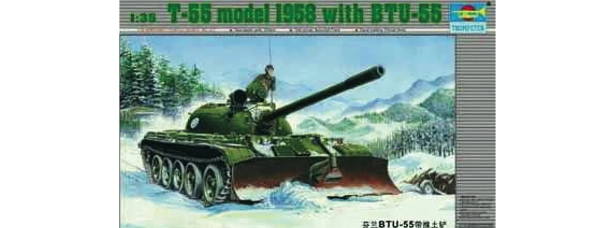 TRUMPETER 00313 Russischer Panzer T-55 mit BTU-55 | Militär Bausatz 1:35
