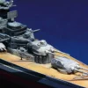 TRUMPETER 05712 Schlachtschiff Tirpitz | Schiff Bausatz 1:700