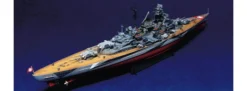 TRUMPETER 05712 Schlachtschiff Tirpitz | Schiff Bausatz 1:700