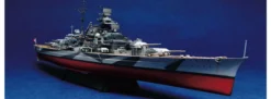 TRUMPETER 05712 Schlachtschiff Tirpitz | Schiff Bausatz 1:700
