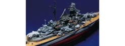 TRUMPETER 05712 Schlachtschiff Tirpitz | Schiff Bausatz 1:700