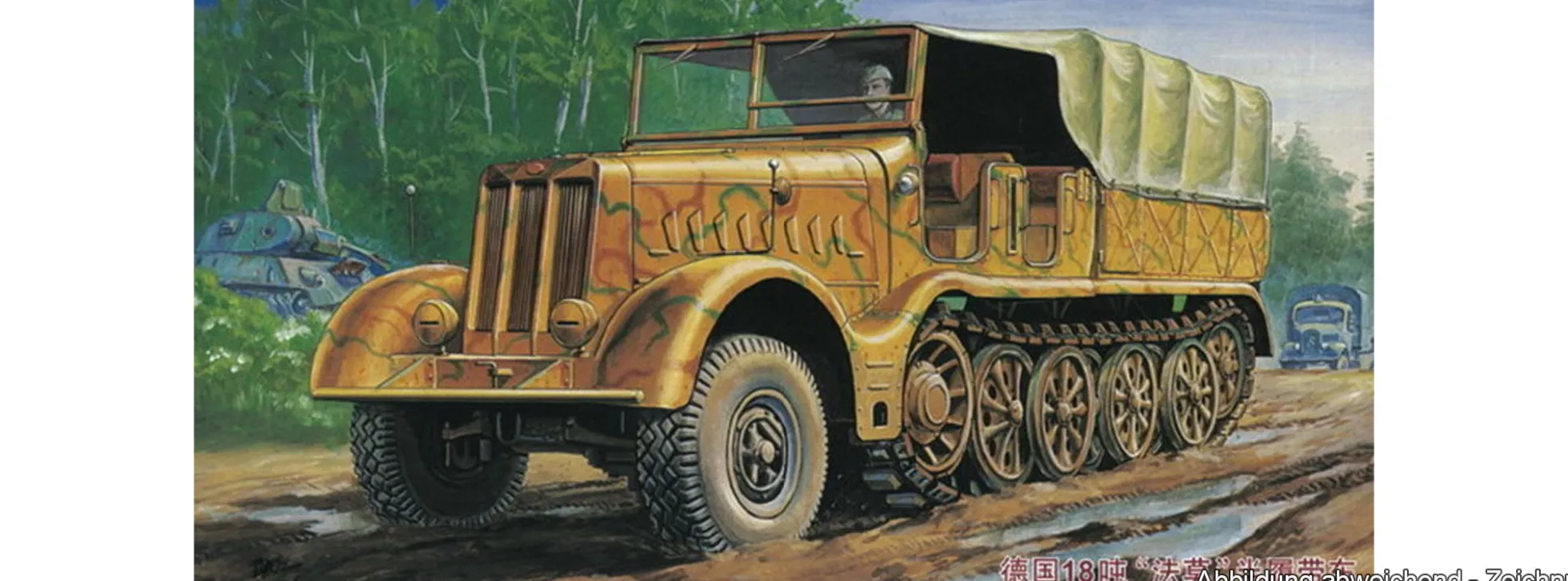 TRUMPETER 07203 Sd. Kfz. 9 Famo 18 t Zugkraftwagen | Militär Bausatz 1:72