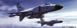 TRUMPETER 01610 Shenyang F-8II Finback B | Flugzeug Bausatz 1:72