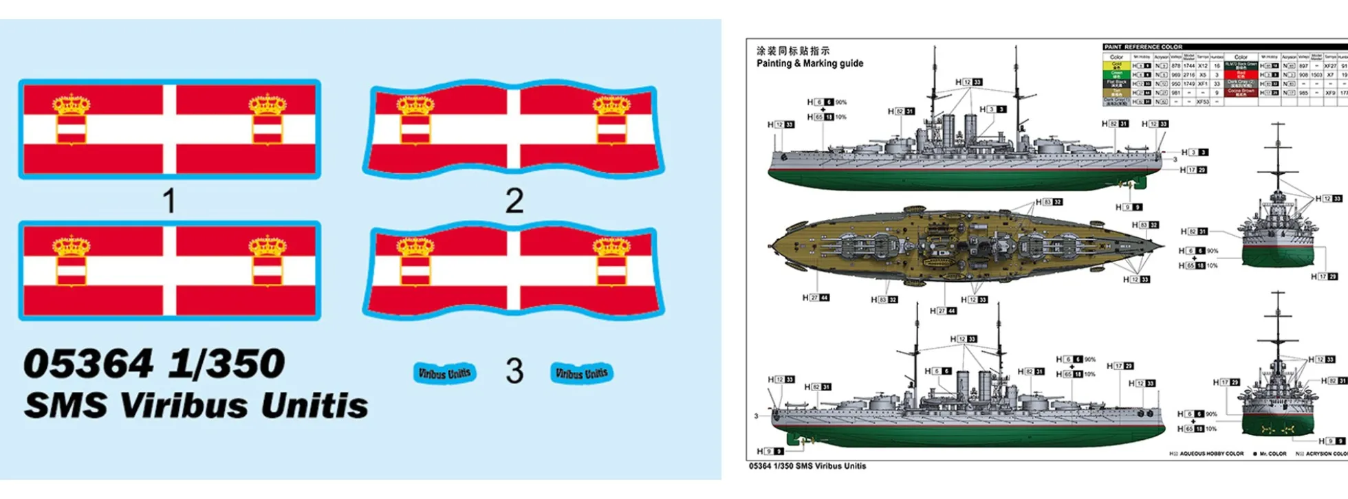 TRUMPETER 05364 SMS Viribus Unitis | Schiffsmodell Bausatz 1:350