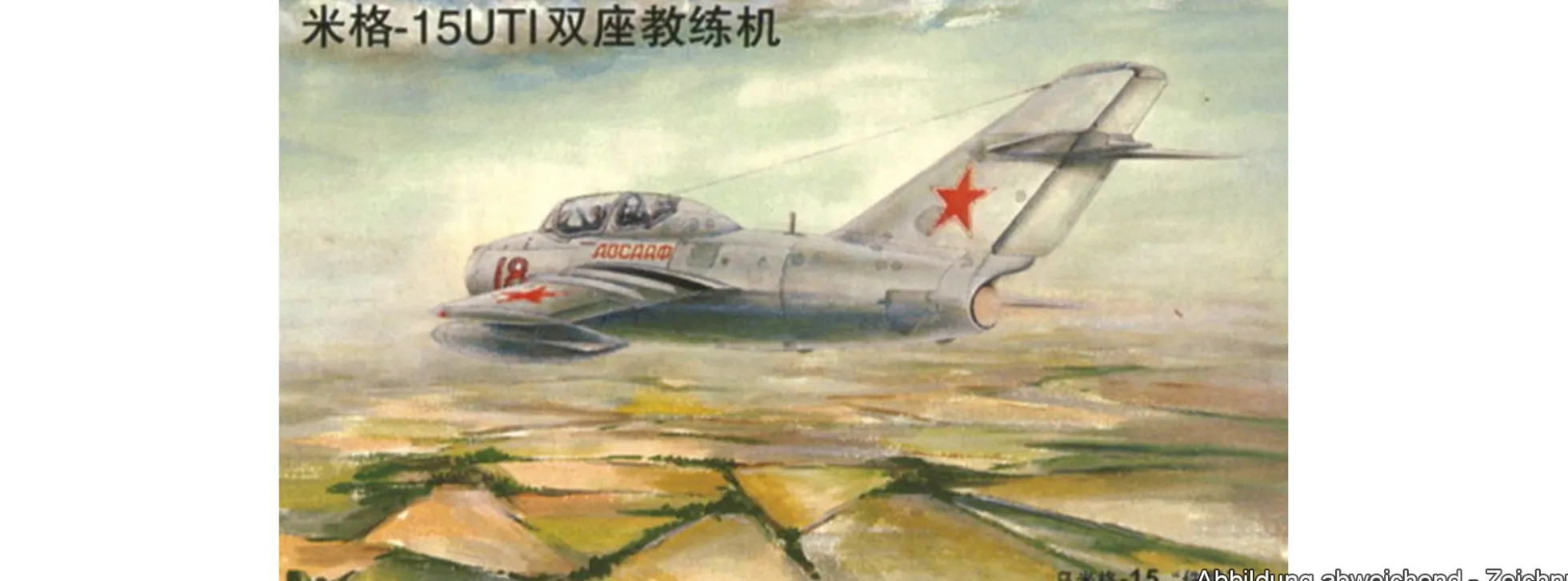 TRUMPETER 02805 Sovietische Mikojan-Gurewitsch MiG-15 UTI Midget | Flugzeug Bausatz 1:48
