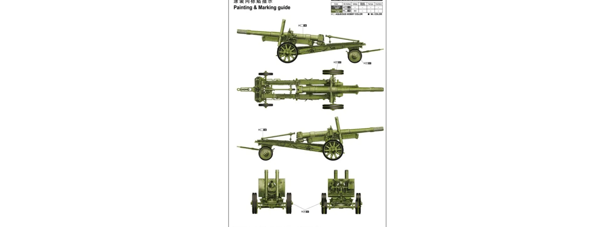 TRUMPETER 02315 Soviet 152mm Howitzer-gun ML-20 Militär Bausatz 1:35